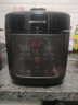 九陽(yáng)新國潮深湯系列電壓力鍋 5L雙膽家用煲湯電壓力鍋壓力煲高壓鍋 多功能電飯煲智能預約高壓鍋50H100 5L 曬單實(shí)拍圖