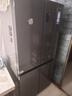 海爾（Haier）冰箱四開(kāi)門(mén)十字門(mén)雙對開(kāi)門(mén)539升一級能效雙變頻雙循環(huán)超薄大容量可嵌入風(fēng)冷無(wú)霜家用家電國家補貼 539L+健康黑金凈化+聯(lián)網(wǎng)智控+以舊換新官方旗艦 曬單實(shí)拍圖