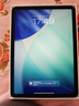 Apple/蘋(píng)果 iPad Air 11英寸 M3芯片2025年款 平板電腦 (256GB WLAN版)藍色 曬單實(shí)拍圖