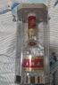 五糧液 普五七代 2018年 濃香型白酒 52度 500ml 單瓶裝 陳年老酒 【名酒鑒真】 曬單實(shí)拍圖