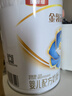 伊利金領(lǐng)冠珍護1段900g新國標奶粉嬰兒牛奶粉0-6個(gè)月寶寶適喝 【新客咨詢(xún)送2小罐】珍護1段900克 曬單實(shí)拍圖