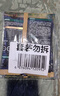 網(wǎng)易嚴選全價(jià)鮮雞肉貓糧J40生骨肉主食凍干雙拼成幼貓護腸胃50g*2試吃試用 曬單實(shí)拍圖