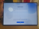 華為（HUAWEI）MatePad/MatePad Pro/mini/SE 11/11.5/12 二手平板電腦 MatePad Pro 12.2 2024 樣式顏色內存成色參考質(zhì)檢報告 曬單實(shí)拍圖