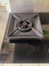 老板（Robam）【升級70%熱效率】JZT-55B7A天然氣猛火燃氣爐灶煤氣雙灶臺家用灶具十大品牌一級能效換新 曬單實(shí)拍圖