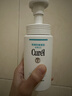 珂潤（Curel）保濕潔顏泡沫150ml 弱酸性潔面氨基酸護膚洗面奶男女通用新年禮物 曬單實(shí)拍圖