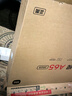 小米（MI）REDMI智能電視A65 65英寸 144Hz高刷 2GB+32GB L65RB-RAE電視平板小米顯示器家電智慧屏 曬單實(shí)拍圖