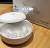 聲闊安克A30睡眠耳機深睡艙藍牙耳機睡覺(jué)不壓耳無(wú)線(xiàn)降噪隔音耳塞助眠隱形小巧適用蘋(píng)果華為 白色 曬單實(shí)拍圖