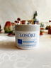 Losoki瑞士進(jìn)口清潔泥膜深層清潔去黑頭收縮毛孔粉刺閉口補水保濕面膜 曬單實(shí)拍圖