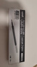 uni三菱 uni-ball UMR-85N按動(dòng)筆芯0.5mm中性筆黑色替芯 適用簽字筆UMN-155 105 152 207等系列 10支 曬單實(shí)拍圖
