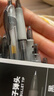 【京東物流】按動(dòng)中性筆1008黑筆速干碳素黑色學(xué)生會(huì )議簽字筆辦公用品經(jīng)典商務(wù)高顏值學(xué)生考試筆 黑色 20支筆 曬單實(shí)拍圖