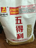 五得利五得利 八星雪花小麥粉5kg 曬單實(shí)拍圖