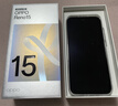 OPPO【國家補貼15%】Reno15新品上市opporeno15新款oppo手機5g全網(wǎng)通拍照手機 超清2億像素 滿(mǎn)級防水 星光蝴蝶結 12+256GB 官方標配 曬單實(shí)拍圖