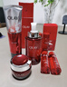 玉蘭油（OLAY）大紅瓶精華水250ml保濕抗皺緊致爽膚水護膚品38女神節禮物女生 曬單實(shí)拍圖