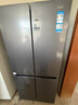 海爾（Haier）冰箱出品539升四開(kāi)門(mén)十字對開(kāi)門(mén)雙開(kāi)560大容量風(fēng)冷無(wú)霜一級能效雙變頻家用冰箱干濕分儲Leader系列 阻氧干濕分儲+黑金凈化+一級雙變頻 曬單實(shí)拍圖