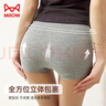 貓人女士平角內褲女純棉25年新品10A抑菌加長(cháng)檔中腰打底四角安全短褲 曬單實(shí)拍圖
