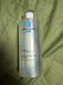 謎草集爽膚水B5蝦青素補水精華保濕修護舒緩濕敷水護膚水新年情人節禮物 曬單實(shí)拍圖