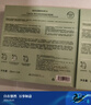 果本乳敷抗皺小油膜28ml*10片 干皮敏感肌緊致補水保濕面膜女 曬單實(shí)拍圖