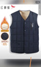 紅蜻蜓（RED DRAGONFLY）馬甲男冬季羊羔絨保暖加絨內穿坎肩加厚背心馬夾外套男裝藏青XL 曬單實(shí)拍圖