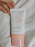曼秀雷敦（Mentholatum）「徐振軒同款」新碧小粉帽物理防曬霜乳50ml隔離提亮膚色敏感肌 曬單實(shí)拍圖