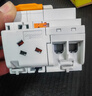 施耐德 漏電保護器 2P C25A E9系列空開(kāi)帶漏電保護斷路器 家用總閘 空氣開(kāi)關(guān)帶漏保 EA9R2PC25A/30mA/A類(lèi) 曬單實(shí)拍圖