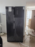 米家小米冰箱700升冰箱對開(kāi)門(mén)雙開(kāi)門(mén)家用大容量除菌凈味風(fēng)冷無(wú)霜以舊換新國家補貼一級能效BCD-700WMSA 曬單實(shí)拍圖