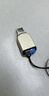 綠聯(lián) Type-C轉TF讀卡器 USB-C適用蘋(píng)果16/15手機電腦平板轉接頭 USB3.0高速Micro SD迷你讀卡轉換器 曬單實(shí)拍圖