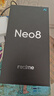realme真我Neo8 OPPO 第五代驍龍8 165Hz三星高刷屏 5000萬(wàn)潛望長(cháng)焦 智能AI游戲手機12+256灰 國家補貼 曬單實(shí)拍圖