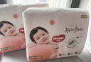 好奇鉑金裝紙尿褲 嬰兒尿不濕寶寶幼兒干爽超薄透氣柔軟小桃褲 S 1包 70片 曬單實(shí)拍圖