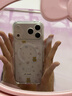 邇舟白色雙層適用蘋(píng)果17promax手機殼防摔新款蘋(píng)果17promax創(chuàng  )意磁吸手機保護套 小熊碎花-磁吸殼 蘋(píng)果17PROmax 曬單實(shí)拍圖