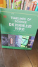 DK時(shí)間線(xiàn)上的科學(xué)史 DK出品 全家共讀家庭藏書(shū) 中小學(xué)科學(xué)閱讀 300萬(wàn)年人類(lèi)科技歷程 DK時(shí)間線(xiàn)系列 DK時(shí)間線(xiàn)上的全球史 DK地圖上的人類(lèi)史 DK大歷史 曬單實(shí)拍圖