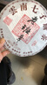 東方大師茶葉普洱茶熟茶云南勐海七子餅2017年老班章古樹(shù)茶餅 【鎮店普洱】老班章2499g*1整提 曬單實(shí)拍圖
