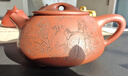 藏壺天下宜興紫砂壺全手工茶壺大容量茶具原礦降坡泥竹林七賢石瓢壺 竹林七賢 曬單實(shí)拍圖
