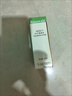 瑞倪維兒康婷防護隔離乳隔離霜60g專(zhuān)柜 防護隔離乳 60g 【一支裝】 曬單實(shí)拍圖