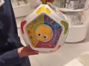babycare多功能寶寶玩具生日新年禮物形狀配對認知早教益智七面體-充電款 曬單實(shí)拍圖