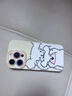 圣圖朗新款17卡通拍照小狗適用蘋(píng)iphone16Promax手機殼15高級感12全包植絨11情侶可愛(ài)14plus女13防摔軟套 【古董白】-比耶白色小狗  iPhone 16 pro 曬單實(shí)拍圖