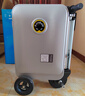 愛(ài)爾威（Airwheel）電動(dòng)行李箱可騎行智能拉桿箱可坐可代步20英寸登機箱 青春版—銀 曬單實(shí)拍圖