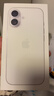 Apple/蘋(píng)果 iPhone 17 256GB 白色 支持移動(dòng)聯(lián)通電信5G 雙卡雙待手機 曬單實(shí)拍圖
