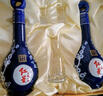 紅星二鍋頭北京 高端禮盒 清香型高度白酒 過(guò)節禮品 年貨送禮 52%vol 500mL 2瓶 藍花十五禮盒裝 曬單實(shí)拍圖