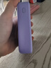 公牛（BULL）3C認證充電寶可上飛機高鐵 20000毫安超大容量移動(dòng)電源自帶線(xiàn)小巧便攜 安卓蘋(píng)果華為小米22.5W快充 2萬(wàn)mAh【Type-c充電口 持證上崗】迷霧紫 官方正品智能數顯3C安全認證 曬單實(shí)拍圖