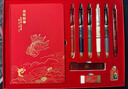 晨光（M&G）文具錦鯉按動(dòng)中性筆套裝高顏值學(xué)生 筆記本/書(shū)簽/涂卡筆/鉛芯/橡皮等20件套HAGP2849馬年禮盒 曬單實(shí)拍圖