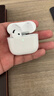 UKL【華強北頂配丨Air4代降噪款】藍牙耳機適配蘋(píng)果無(wú)線(xiàn)2025新款半入耳式金榜iphone17/16/15/14pods4 【原版正裝全功能主動(dòng)降噪版】 【主動(dòng)降噪+空間音頻+三真電量】 曬單實(shí)拍圖