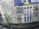米其林（MICHELIN）汽車(chē)輪胎 225/45R17 94W 浩悅五代 Primacy 5 適配高爾夫GTI 曬單實(shí)拍圖