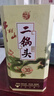 牛欄山二鍋頭白酒 珍品三十年青龍 清香型 純糧口糧酒禮盒裝 過(guò)節送禮 53%vol 500mL 1瓶 珍品三十 500mL*1瓶禮盒裝 曬單實(shí)拍圖