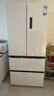 美的（Midea）508嵌入式冰箱法式多門(mén)十字雙對開(kāi)四門(mén)60cm超薄平嵌雙循環(huán)系統大容量底部散熱凈味抗菌家用電冰箱 【法式508】嵌入雙系統/星塵白 曬單實(shí)拍圖