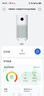 華為智選鴻蒙智選720空氣凈化器3增強版 除甲醛新房專(zhuān)用除煙味除花粉過(guò)敏原寵物貓毛家用 曬單實(shí)拍圖