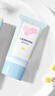 郁美凈低倍兒童清爽防曬乳夏季防紫外線(xiàn)SPF15 PA++兒童防曬面霜3-6-12歲 低倍清爽防曬乳 曬單實(shí)拍圖