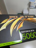 影馳GeForce RTX 5060 8G DLSS 4 視頻剪輯AI繪圖電競直播 三角洲行動(dòng)游戲 三風(fēng)扇臺式機電腦獨立顯卡 RTX5060 魔刃 V2 曬單實(shí)拍圖