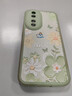 淺笙榮耀90手機殼華為honor90新款硅膠軟殼REA一AN00清新5G全包防摔外殼網(wǎng)紅顏值高級少女保護套小羊皮 【油畫(huà)花-淺綠】送掛環(huán) 榮耀90 曬單實(shí)拍圖