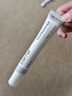 berfer【官方正品】berfer清肌舒緩眼部護理膏保濕緊致眼霜 1盒體驗裝 曬單實(shí)拍圖