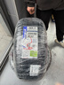 米其林（MICHELIN）汽車(chē)輪胎 225/50R17 98W 浩悅五代 Primacy 5 適配雅閣/奔馳C級 曬單實(shí)拍圖